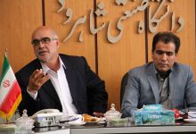 گزارش تصویری  تودیع و معارفه  مدیر کل تحصیلات تکمیلی دانشگاه 